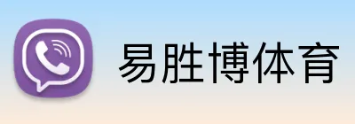 易胜博体育 Logo